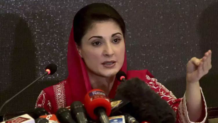 Those who have mocked constitution should be dealt strictly: Maryam Nawaz