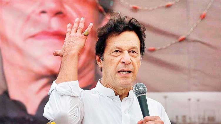 Imran Khan announces to issue white paper on corruption of Sharif brothers