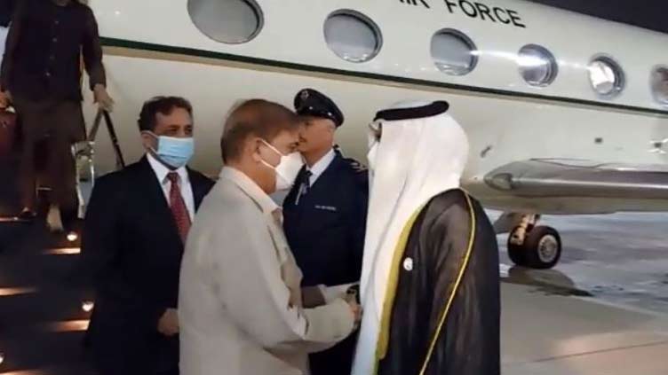 PM Shehbaz reaches Abu Dhabi on one-day official visit to UAE