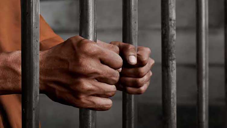 Interior Ministry decides to grant 90-day remission to prisoners on Eidul Fitr