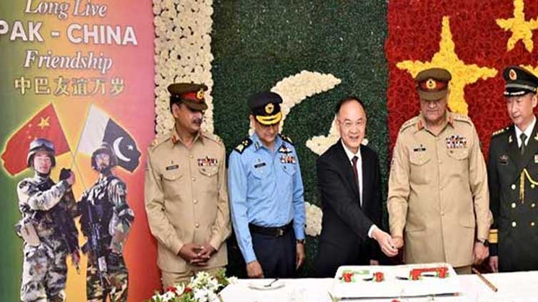 95th anniversary celebrations of Peoples' Liberation Army held at GHQ