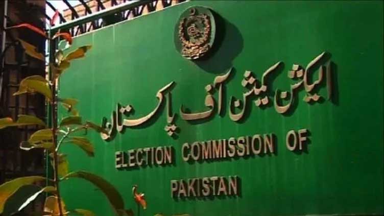 ECP to announce verdict over PTI prohibited funding case today