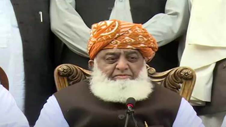 Resolutions passed against ECP to influence foreign funding case: Fazlur Rehman