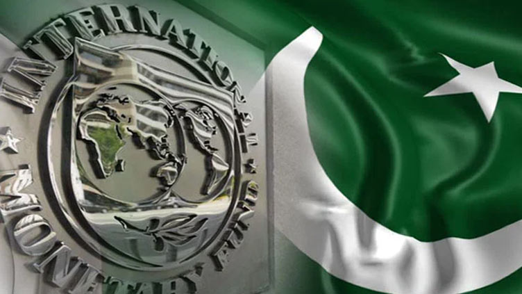 Pakistan meets last pre-condition: IMF