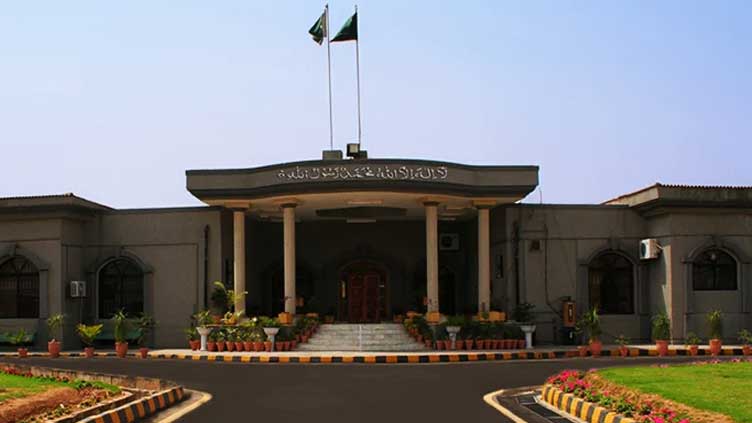 PTI to challenge ECP's verdict on Prohibited funding case in IHC