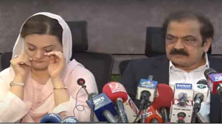 Will not allow PTI to protest outside ECP office: Rana Sanaullah