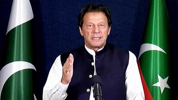  Imran Khan announces not to enter Red Zone