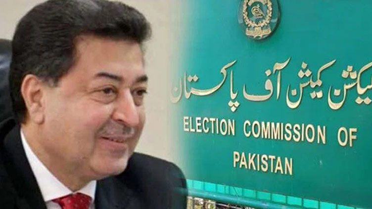 PTI files reference against Chief Election Commissioner