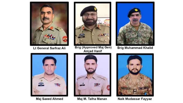 Social media campaign over army chopper crash unacceptable: ISPR 