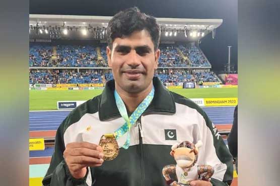 کامن ویلتھ گیمز: سپورٹس تنظیموں کی ارشد ندیم کو طلائی تمغہ جیتنے پر مبارکباد