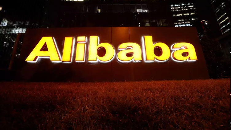 SoftBank to gain $34 billion from cutting Alibaba stake