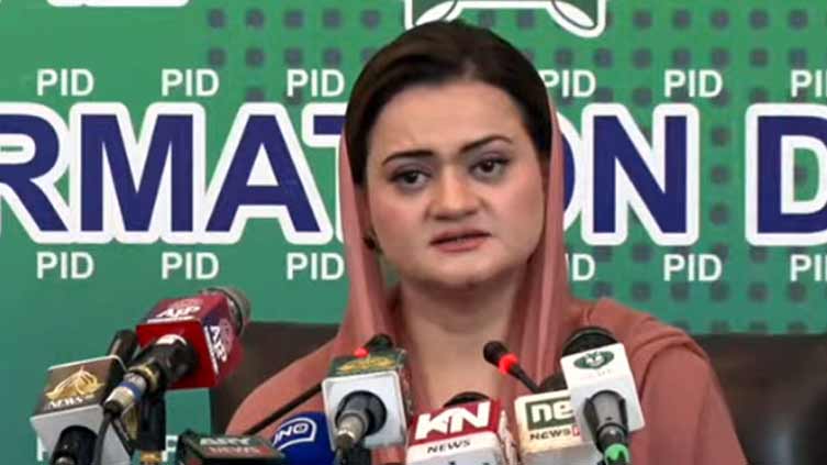 PM strenuously working to reduce difficulties faced by masses: Marriyum