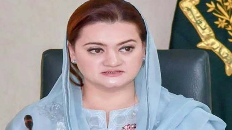 Nation united with colours of love: Marriyum