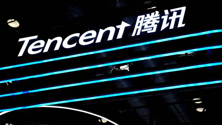 Tencent stops sales on its NFT platform Huanhe a year after launch as scrutiny mounts