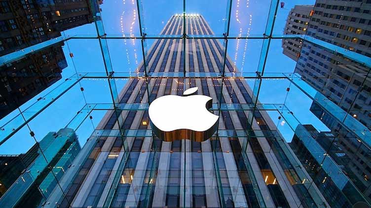 Apple sets Sept 5 deadline for employees to return to office 