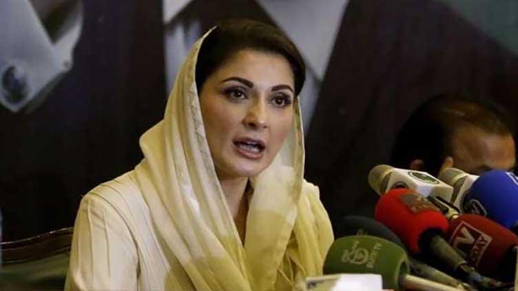 Maryam rejects government's decision to increase petrol price 