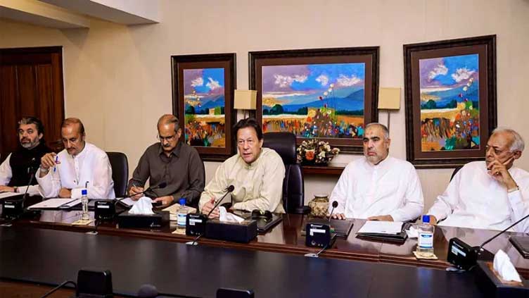 PTI top brass discusses strategy for by-elections