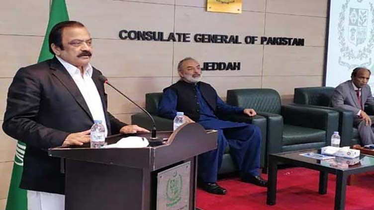 Rana says Nawaz to lead party campaign in coming general elections