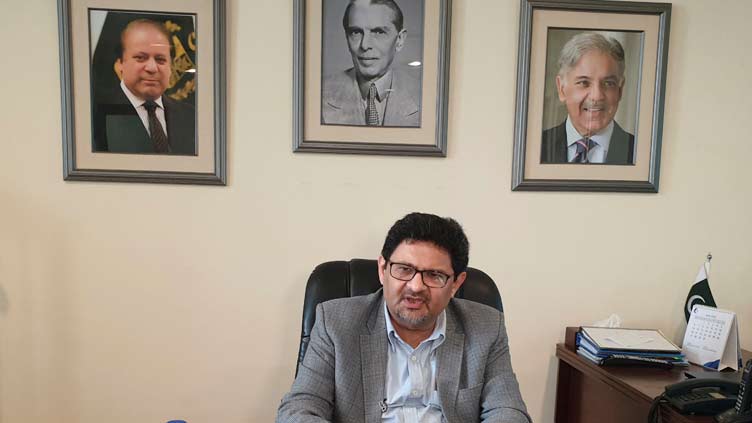 Iran can fulfill Pakistan's gas and energy needs: Miftah 