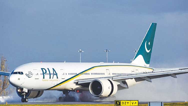 PIA offers discounts for students travelling between Pakistan, China