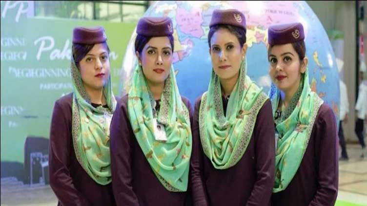 pakistani air hostess mobile numbers