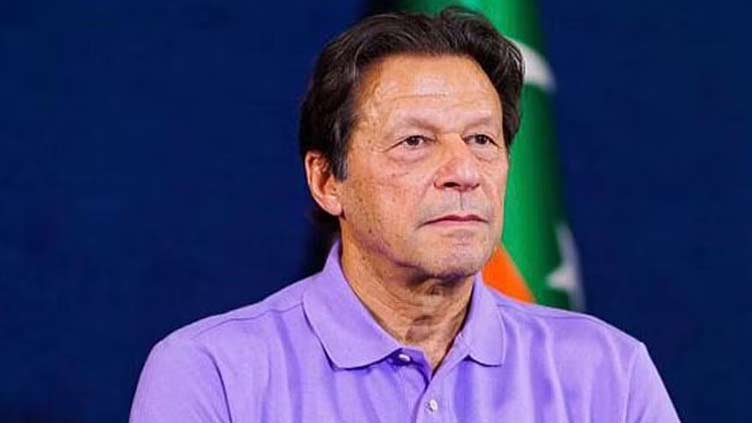 Imran decides to appear before ATC for pre-arrest bail in terrorism case