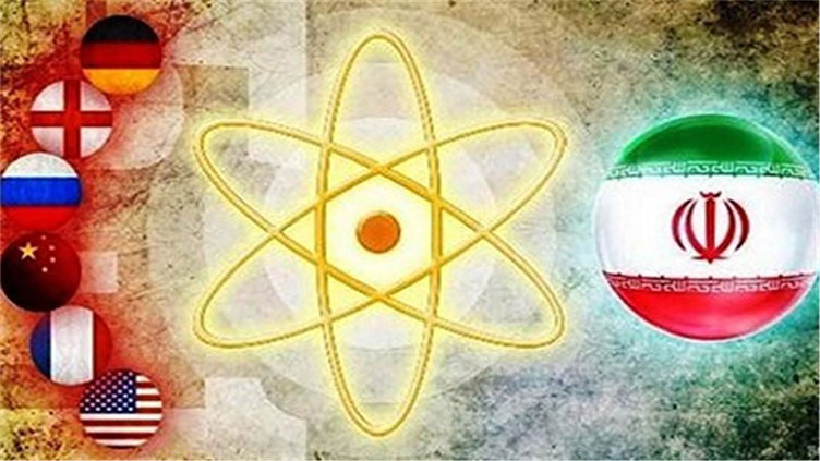 Iran receives US response to EU nuclear text for revival of 2015 pact