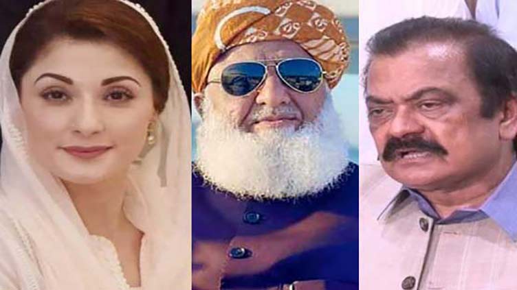 Contempt of court: Petition filed against PML-N leaders including Maryam, Fazl