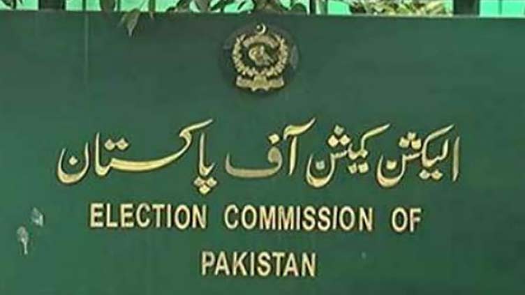 Attack in polling station: ECP orders Punjab IG to appear with inquiry report on Sep 12