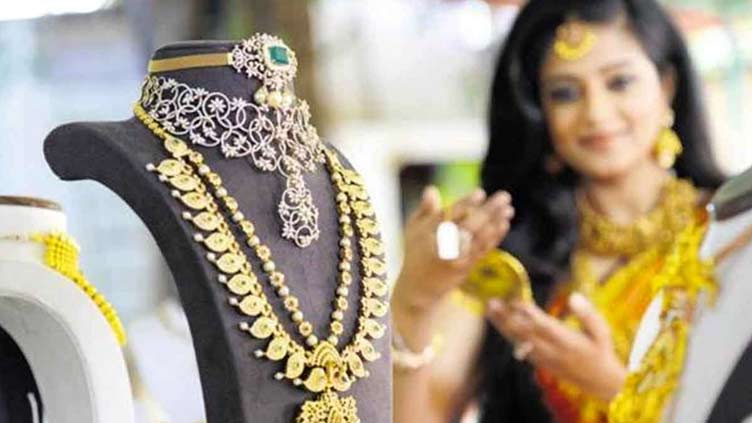Gold price remain constant in local trade