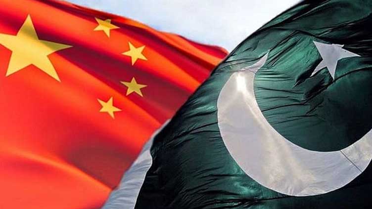 Pakistan, China join hands in weather observation