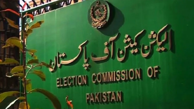 Toshakhana Case: ECP directs Imran Khan to submit record by Sep 7