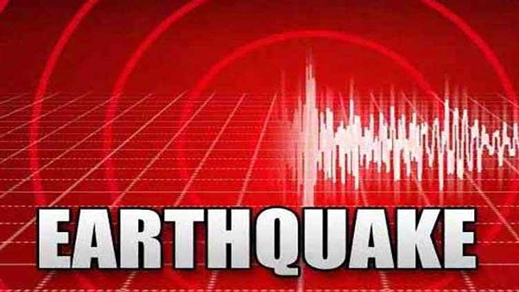 4.7 magnitude earthquake jolts parts of Kalat district