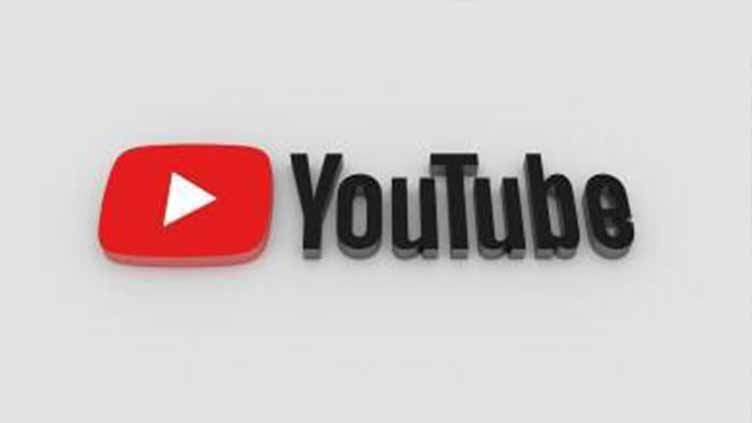 YouTube fixes issue after outage hits thousands