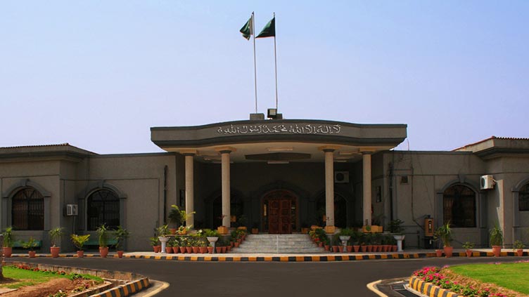 IHC CJ takes oath from three judges 