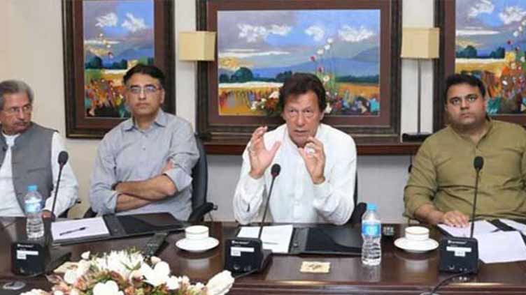 PTI divided over early dissolution of assemblies