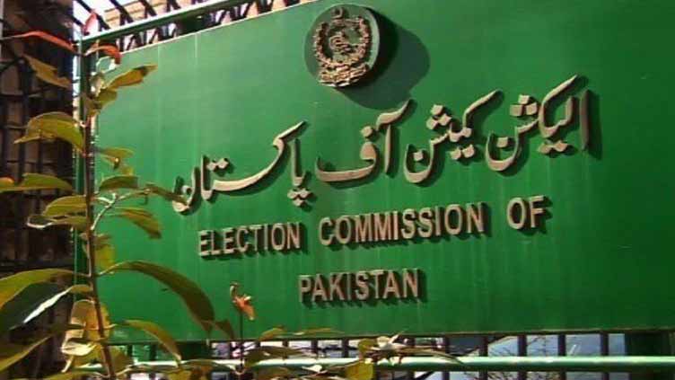 ECP working on updated ballot paper as preparations for 2023 elections launched