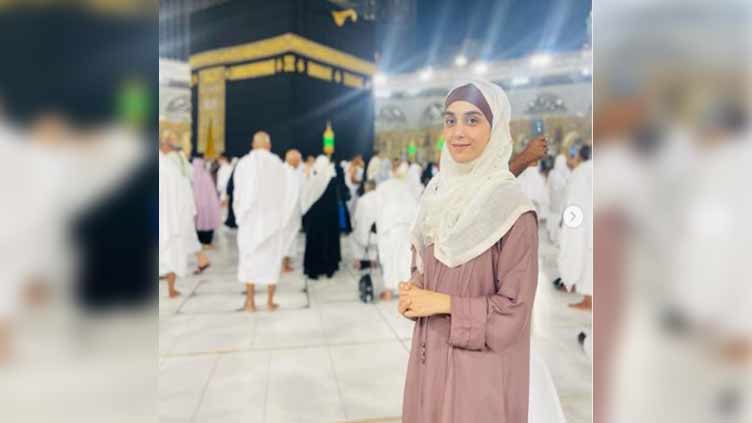 Maya Ali performs Umrah, shares photos from Makkah