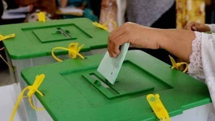 PTI leads in second phase of AJK local polls