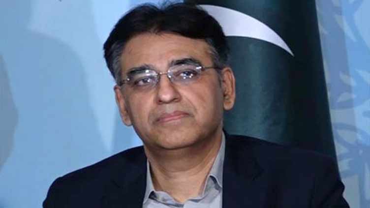 LHC summons Asad Umar for badmouthing judiciary in Nov 26 speech