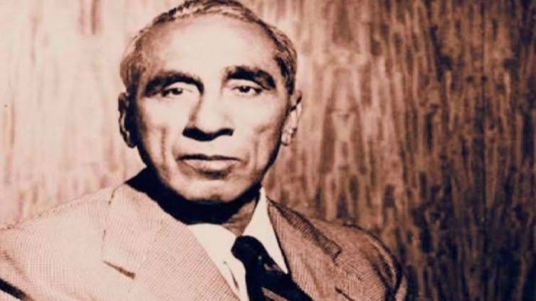 64th death anniversary of 'citizen of the world' being observed