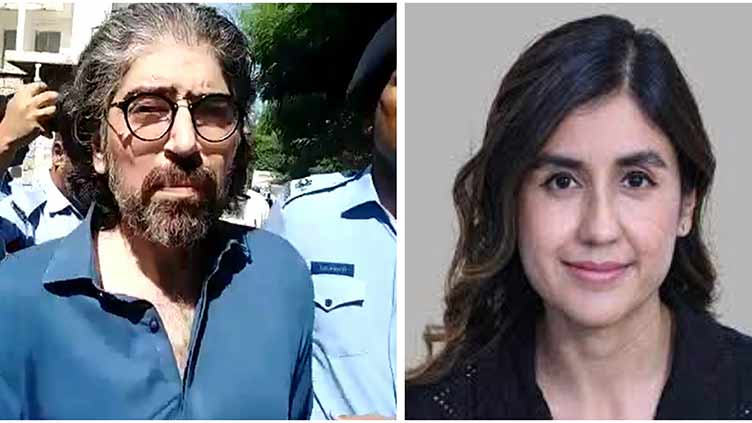 Shahnawaz Amir, mother indicted in Sarah Inam murder case