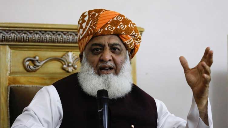  Fazl says difficult times for Pakistan as economy strives to stabilize