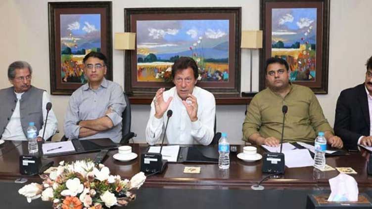  PTI to begin campaign for snap elections across country 