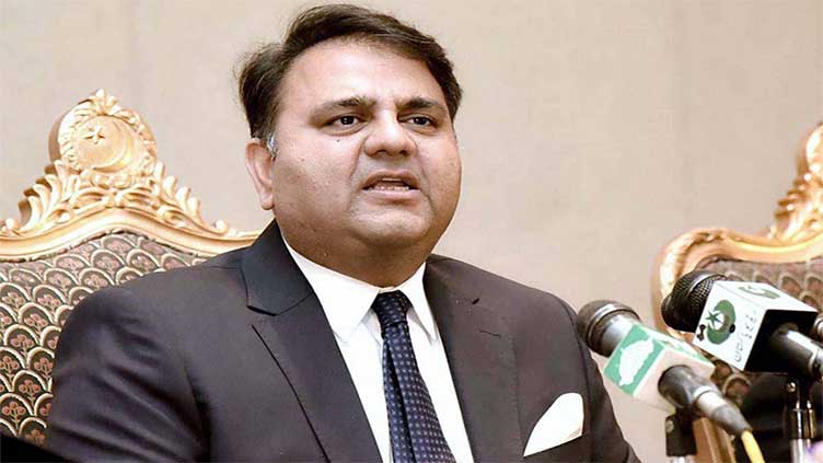 Fawad blames govt for spike in terrorism cases