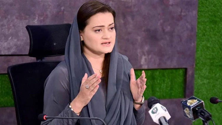 Imran Khan sabotaging national interest, says Marriyum Aurangzeb