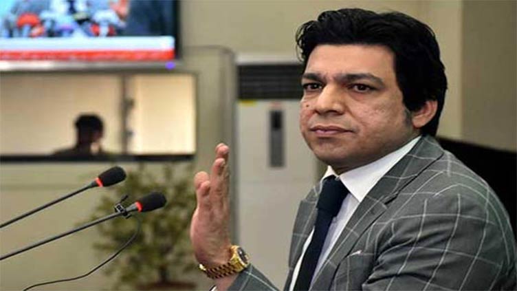 ECP reinstates Faisal Vawda as senator