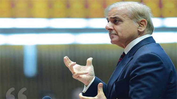 PM Shehbaz bows head in humility after Daily Mail retracts its corruption claim