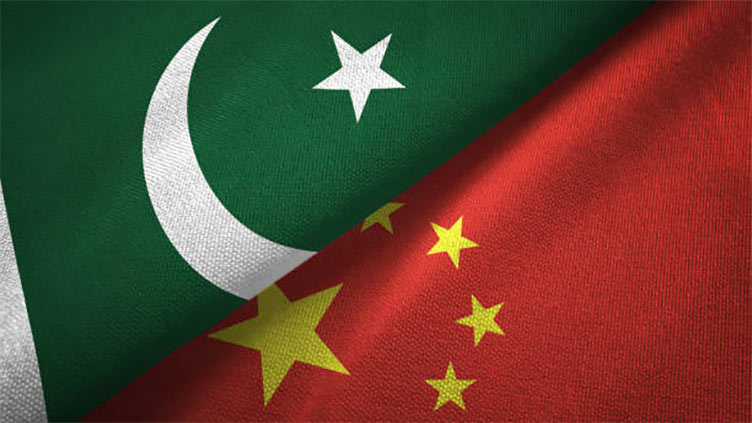 Pakistan participates in Beijing's 'International Forum for Energy Transition'