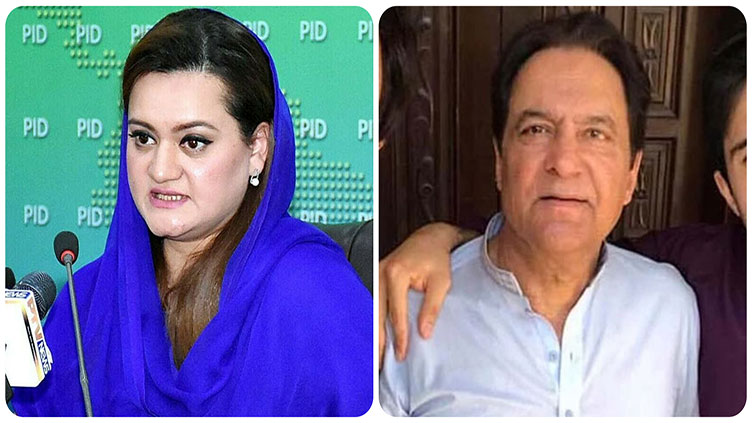 Marriyum wishes Firdous Jamal 'good health'